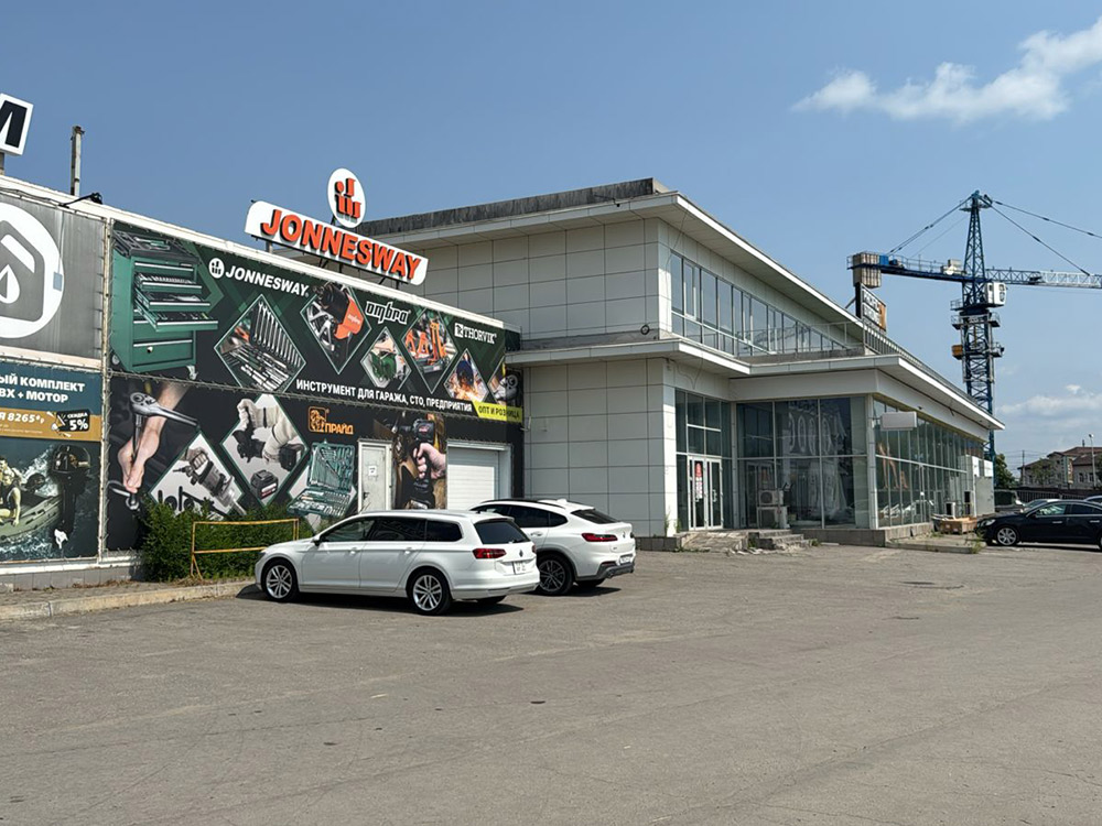Офис Хабаровск