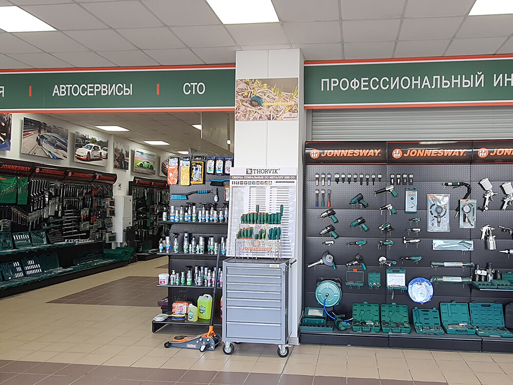 Офис Казань
