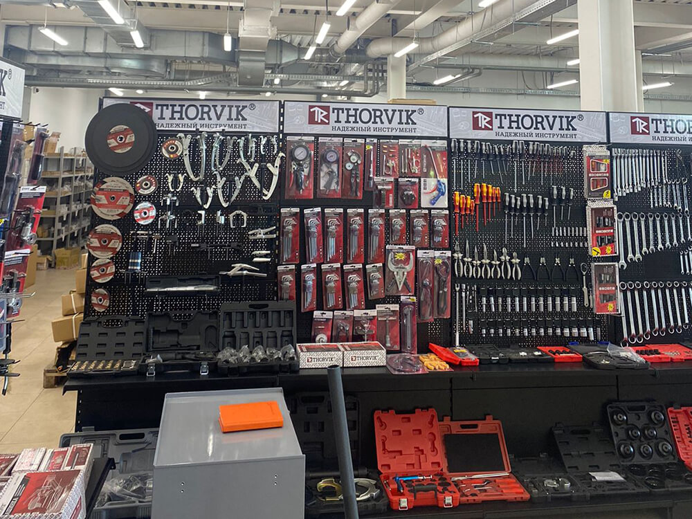 Офис Новосибирск