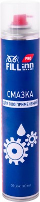 FILL inn FLP303 Смазка для 1000 применений, 500 мл (аэрозоль) FLP303