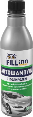 FILL inn FL045 Автошампунь с полиролем, 400 мл FL045