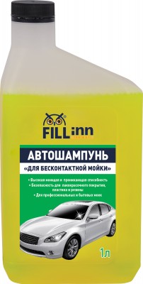 FILL inn FL030 Автошампунь "Для бесконтактной мойки", 1 л FL030