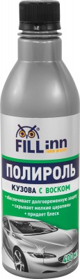 FILL inn FL046 Полироль кузова с воском, 400 мл FL046
