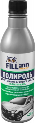 FILL inn FL050 Полироль восстановитель черного цвета (для пластика и винила), 400 мл FL050