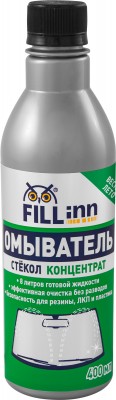FILL inn FL073 Омыватель стёкол концентрат, 400 мл FL073