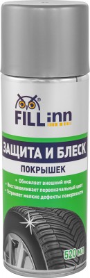 FILL inn FL064 Защита и блеск покрышек, 520 мл (аэрозоль) FL064