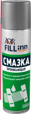 FILL inn FL027 Смазка проникающая (аэрозоль), 335 мл FL027