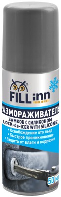 FILL inn FL042 Размораживатель замков (аэрозоль), 50 мл FL042