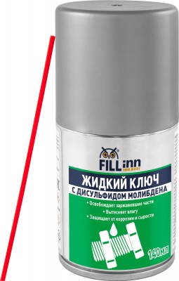 FILL inn FL119 Жидкий ключ с дисульфидом молибдена, 140 мл (аэрозоль) FL119