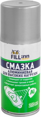 FILL inn FL128 Смазка алюминиевая для высоких нагрузок, 210 мл (аэрозоль) FL128
