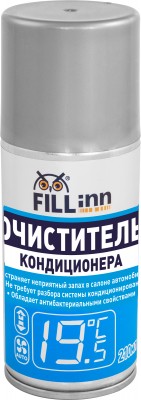 FILL inn FL065 Очиститель кондиционера (Ликвидатор запахов), 210 мл (аэрозоль) FL065