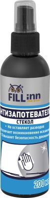 FILL inn FL121 Антизапотеватель (спрей), 200 мл FL121