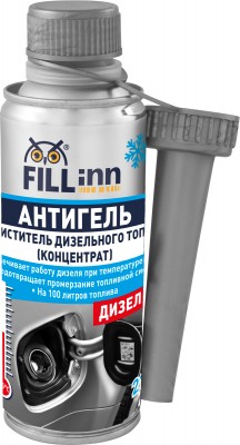 FILL inn FL126 Антигель и очиститель дизельного топлива (концентрат), 210 мл FL126